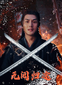 在线亚洲一区