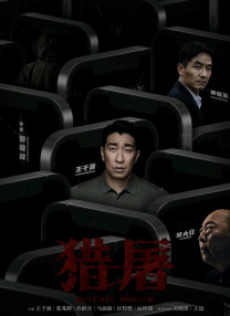 就爱啪啪网