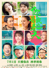 欧美洲精品亚洲精品中文字幕