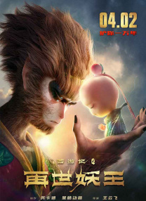 3d同人在线观看