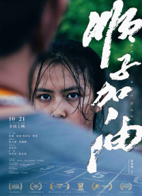 gay体育生露大鳮的网站