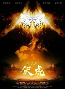 欧美激情人成日本在线视频