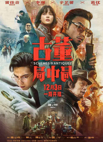 精品国产第一页