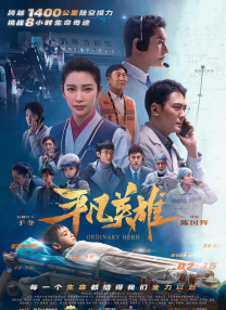 国内精品视频在线播放