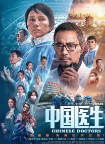 免费看h片的网站