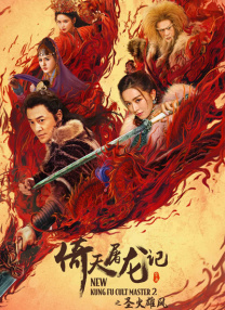 亚洲三级在线