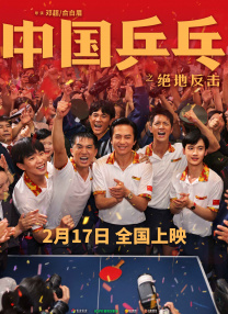被继夫添到高潮晕倒季九洲