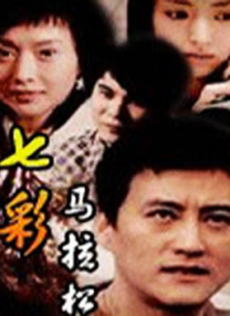 精品一区二区三区电影