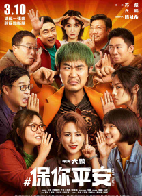亚洲欧洲一区二区三区在线