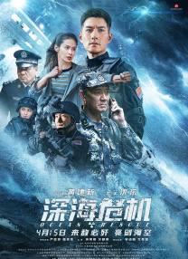 5g年龄确认进入免费