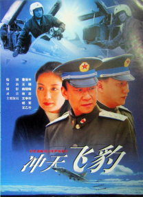 国产精选第一页
