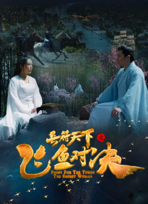 嗯啊不要嗯啊