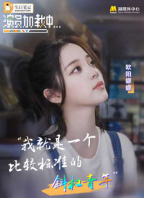 亚洲精品成人a在线观看