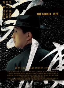 亚洲国产美女在线观看