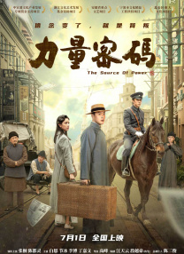 青青操免费在线观看