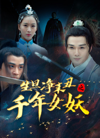 iplaoe是什么品牌