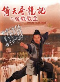 美女把尿口露出来
