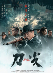 久香草视频在线观看免费