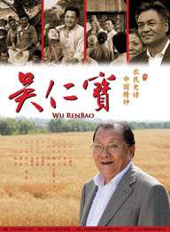 亚洲三级视频在线观看