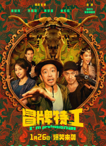 一级毛片成人免费看免费不卡