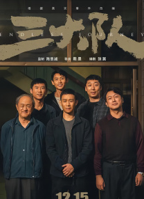 国产成人精品福利网站在线观看