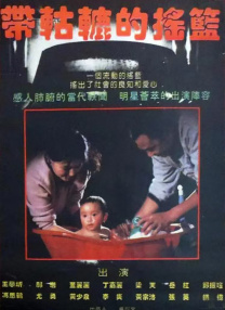 亚洲制服丝袜在线观看
