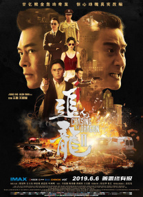 成人黄色在线电影