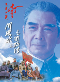 男的舔女的下面视频