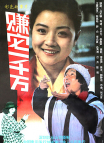 少妇精品一区二区三区