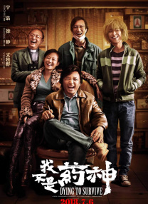 毛片站