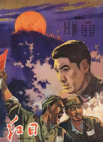 欧美性动作