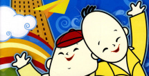 在线视频一区二区