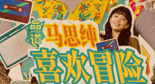 99ri精品