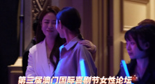 国产xxxx色视频在线观看14