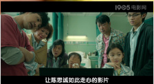 成年人午夜
