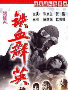 3d一区二区