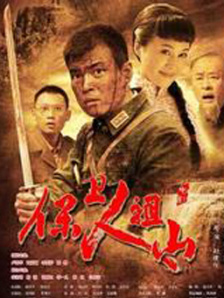成人av电影在线