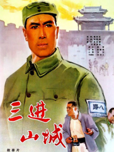 不卡的av电影在线