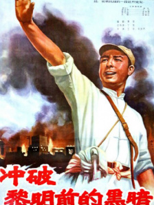 60影视