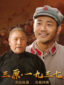 狠狠干.com