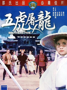 亚洲第一色站