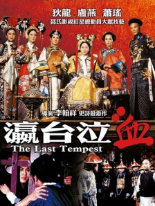 国产视频每日更新