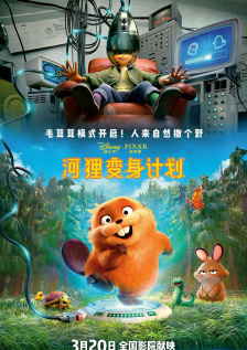 欧美成人性色