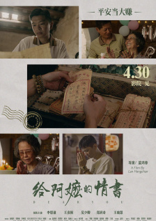 国产欧美在线一区二区三区