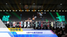 小弟2