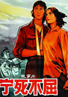 绯月论坛