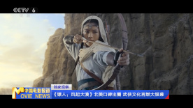军人丈夫的性交