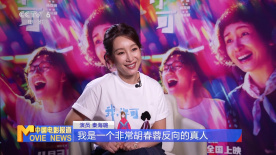 日韩国产在线