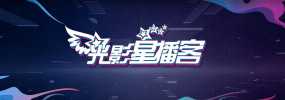 亚洲精品色婷婷在线影院麻豆