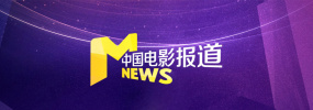 亚洲精品影视